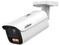 Cámara IP Tipo Bala Dahua DH-IPC-HFW5559E1-ZE-IL de 5MP (2960 x 1668), Sensor CMOS 1/2.7