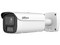 Cámara IP Tipo Bala Dahua DH-IPC-HFW5559E1-ZE-IL de 5MP (2960 x 1668), Sensor CMOS 1/2.7