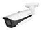 Cámara de vigilancia IP Tipo Bala Dahua DH-IPC-HFW5842E-ZE, 8MP, 3840 x 2160, IP67, IK10, IR de hasta 60m, ePoE.