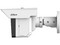 Cámara Tipo Bala Dahua DH-IPC-MFW5241T2-E3-ASE de Triple Lente de 2MP (1920 x 1080), IR hasta 100m, IP67, Color Blanco.