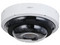 Cámara de Vigilancia Dahua Tipo Domo con Multisensor Panorámico, Micrófono Integrado, IR hasta 66m, 2592P, 5MP.
