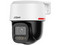 Cámara IP PT Dahua DH-IPC-PT2449C1-S-PV-PRO de 4MP (2688 x 1520), Lente de 3.6mm, IR de Hasta 30m. Color Blanco.