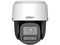 Cámara IP PT Dahua DH-IPC-PT2449C1-S-PV-PRO de 4MP (2688 x 1520), Lente de 3.6mm, IR de Hasta 30m. Color Blanco.