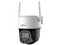 Cámara IP PT Wi-Fi Dual Dahua de 10 MP(5 MP + 5 MP), IP, Lente 3.6 mm, WizColor, IR 30 m, Auto tracking, Audio bidireccional, Wi-Fi 6, IP66.