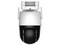 Cámara IP PT Dahua DH-IPC-PTS2349B3-SW-E2-PV de 3MP, 2 Lentes de 3MP (2304 x 1296), Detección inteligente de doble canal, Luz Cálida de 40m, Micrófono y Altavoz Integrados, IP66, Color Blanco.