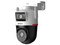 Cámara IP PT Dahua DH-IPC-PTS2349B3-SW-E2-PV de 3MP, 2 Lentes de 3MP (2304 x 1296), Detección inteligente de doble canal, Luz Cálida de 40m, Micrófono y Altavoz Integrados, IP66, Color Blanco.