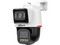 Cámara IP PTZ Varifocal Dahua DH-IPC-PTS2449C-4E3Z-S-PV-PRO de 4MP y 2MP (2688 x 1520), Luz hasta 30m, Wi-Fi, Soporta SD hasta 512GB (No incluye memoria).