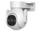 Cámara de Vigilancia IP Dahua P5B-PV de 5MP (2880 x 1620), IR hasta 30m, Wi-Fi 6, IP65, Soporta MicroSD hasta 256GB (No incluye memoria). Color Blanco.