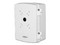 Caja de Conexiones Dahua PFA6400SA, Material aluminio y SECC, Protección IP66. Color Blanco.