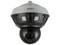 Cámara IP Panorámica Multisensor Dahua PSDW81642MP-H-A360 de 2MP, lente fijo de 5mm, incorpora una cámara PTZ de 4MP, lente varifocal motorizada de  5.6 mm-223 mm, IR hasta 400m, ranura microSD.