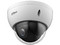 Cámara de vigilancia IP Tipo PTZ Dahua DH-SD22204DB-GNY, 2MP, 1920 x 1080, IP66, IK10, PoE, Color Blanco.