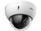 Cámara de vigilancia IP Tipo PTZ Dahua DH-SD22204DB-GNY, 2MP, 1920 x 1080, IP66, IK10, PoE, Color Blanco.