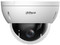 Cámara de vigilancia IP Tipo PTZ Dahua DH-SD22204DB-GNY, 2MP, 1920 x 1080, IP66, IK10, PoE, Color Blanco.
