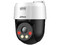 Cámara de Vigilancia PTZ Dahua DH-SD2A200HB-GN-A-PV-S2 de 2MP (1920 x 1080), Luz blanca hasta 30m, Soporta MicroSD hasta 512GB (no incluida), IP66.
