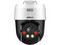 Cámara de Vigilancia PTZ Dahua DH-SD2A200HB-GN-A-PV-S2 de 2MP (1920 x 1080), Luz blanca hasta 30m, Soporta MicroSD hasta 512GB (no incluida), IP66.