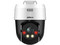 Cámara IP PT Dahua DH-SD2A300NB-GNY-A-PV de 3 MP con Full Color y Disuasión Activa. Iluminador Dual Inteligente, Lente Fijo, Alcance de 30m.