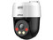 Cámara IP PT Dahua DH-SD2A300NB-GNY-A-PV de 3 MP con Full Color y Disuasión Activa. Iluminador Dual Inteligente, Lente Fijo, Alcance de 30m.