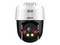 Cámara de vigilancia IP Tipo PT Dahua DH-SD2A500HB-GN-A-PV-S2, 5MP, 2560 x 1920, IP66, PoE.