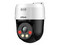 Cámara de vigilancia IP Tipo PT Dahua DH-SD2A500HB-GN-A-PV-S2, 5MP, 2560 x 1920, IP66, PoE.