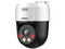 Cámara IP Tipo Domo Dahua DH-SD2A500NB-GNY-A-PV de 5MP (2560 x 1920), Lente de 4mm, IR hasta 30m, IP66, audio Bidireccional, Color Blanco.