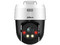 Cámara IP Tipo Domo Dahua DH-SD2A500NB-GNY-A-PV de 5MP (2560 x 1920), Lente de 4mm, IR hasta 30m, IP66, audio Bidireccional, Color Blanco.