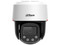 Cámara IP PT DAHUA DH-SD2C400NA-B-PV-0400-S2-PRO, 4MP, WizColor, SMD3.0, Protección Perimetral, Audio Bidireccional, Detección de Humanos, MicroSD, IP66, PoE.