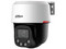 Cámara IP PT DAHUA DH-SD2C400NA-B-PV-0400-S2-PRO, 4MP, WizColor, SMD3.0, Protección Perimetral, Audio Bidireccional, Detección de Humanos, MicroSD, IP66, PoE.