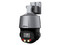 Cámara IP PTZ DAHUA SD3C205DB de 2 MP, Zoom Óptico, IR de 50 Mts, P66,  PoE