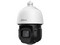 Cámara IP PTZ Dahua DH-SD3D416NB-GNY de 4MP, Lente de 5mm, Luz Blanca hasta 80m, IP67, Color Blanco.