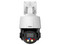 Cámara IP PTZ Dahua SD3E405DB-GNY-A-PV1 de 4MP (2560 x 1440), Lente de 2.7mm, IR hasta 50m, IP66, Color Blanco.