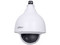 Cámara IP de Vigilancia Dahua DH-SD40212T-HN tipo Domo de 2MP PoE+, protección IP66 para Exteriores y IK10 Antivandálica.