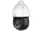 Cámara IP PTZ Dahua, 4 Megapixeles, Zoom Óptico 25x, IR 100m, Luz Cálida 50m, Detección Facial, Autotracking, Protección Perimetral, IP67, PoE.