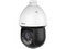 Cámara IP PTZ Dahua, 8 Megapixeles, Zoom Óptico 25x, IR 100m, Luz Cálida 50m, Protección Perimetral, Detección Facial, IP67.