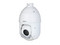Cámara de vigilancia IP Tipo PTZ Dahua DH-SD4E425GB-HNR-A-PV1, 25x de Zoom Óptico, 2560 x 1440, IR de hasta 100m, IP66, PoE.