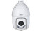 Cámara de vigilancia IP Tipo PTZ Dahua DH-SD4E425GB-HNR-A-PV1, 25x de Zoom Óptico, 2560 x 1440, IR de hasta 100m, IP66, PoE.