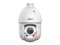 Cámara de vigilancia IP Tipo PTZ Dahua DH-SD4E425GB-HNR-A-PV1, 25x de Zoom Óptico, 2560 x 1440, IR de hasta 100m, IP66, PoE.