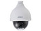 Cámara de vigilancia PTZ Dahua SD50225IHCLA, 2MP, Zoom Óptico hasta 25x, WDR de 120dB, Protección IP66 para exteriores, IK10.