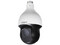 Cámara IP de Vigilancia Dahua H-SD59230U-HNI tipo Domo de 2MP, Distancia IR150m, PoE+, Autotracking, Antiniebla, Protección IP66 para Exteriores.