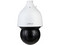 Cámara de Vigilancia PTZ Dahua DH-SD5A225GB-HNR-SL de 2MP, IR hasta 150m, Zoom Óptico 25x, IP67, PoE+.