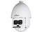 Cámara PTZ Tipo Domo Dahua DH-SD6AL245GB-HNV de 2MP (1920 x 1080), 45x Zoom Optico, IP67, Color Blanco.