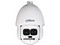 Cámara PTZ Tipo Domo Dahua DH-SD6AL245GB-HNV de 2MP (1920 x 1080), 45x Zoom Optico, IP67, Color Blanco.