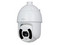 Cámara de vigilancia IP Tipo PTZ Dahua DH-SD6CE245GB-HNR, 2MP, 1920 x 1080, IP67, IK10, PoE.
