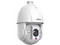 Cámara Tipo Domo IP PTZ Dahua DH-SD6E425MB-HNR-A-PV1 de 4MP (2560 x 1440), Lente de 5mm, IR hasta 250m, Luz Cálida de hasta 100m, IP66, Color Blanco.