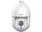 Cámara Tipo Domo IP PTZ Dahua DH-SD6E425MB-HNR-A-PV1 de 4MP (2560 x 1440), Lente de 5mm, IR hasta 250m, Luz Cálida de hasta 100m, IP66, Color Blanco.