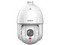 Cámara PTZ Dahua DH-SD6E445MB-HNR-A-PV1 de 4MP (2560 x 1440), Zoom 45x, IR de Hasta 100m. Color Blanco-