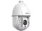 Cámara PTZ Dahua DH-SD6E445MB-HNR-A-PV1 de 4MP (2560 x 1440), Zoom 45x, IR de Hasta 100m. Color Blanco-