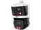 Cámara DAHUA DH-SDT3E410-8P-MB-A-PV1 IP PTZ 8MP+4MP 10X Zoom IR hasta 70m Autotracking Multivisión Disuasión Activa Luz Dual Inteligente SMD 4.0 IP66 Color Negro.