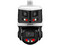 Cámara DAHUA DH-SDT3E410-8P-MB-A-PV1 IP PTZ 8MP+4MP 10X Zoom IR hasta 70m Autotracking Multivisión Disuasión Activa Luz Dual Inteligente SMD 4.0 IP66 Color Negro.