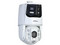 Cámara PTZ Dahua DH-SDT6C425-4P-GB-APV-0280 de 4MP (2560 x 1440), Lente de 2.8mm, IR hasta 200m, IP66, Color Blanco.
