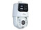 Cámara PTZ Paronímica Dahua DH-SDT6C432-4P-GB-APV-0280 de 4MP (2560 x 1440), Lente de 2.8 mm, Luz Blanca hasta 200m, IP66, Color Blanco.